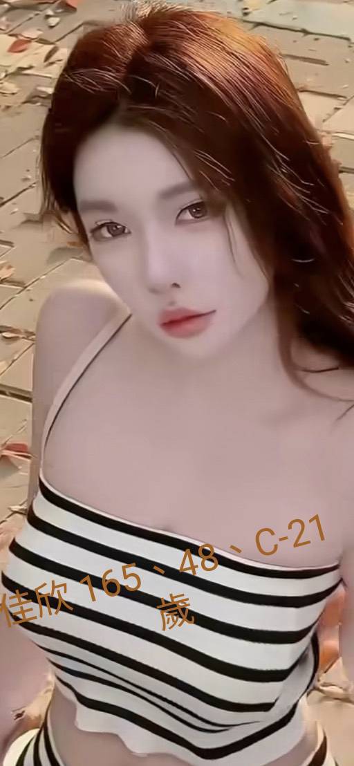 楊梅區定點茶/外送茶 小蘭 166/46/23/34D